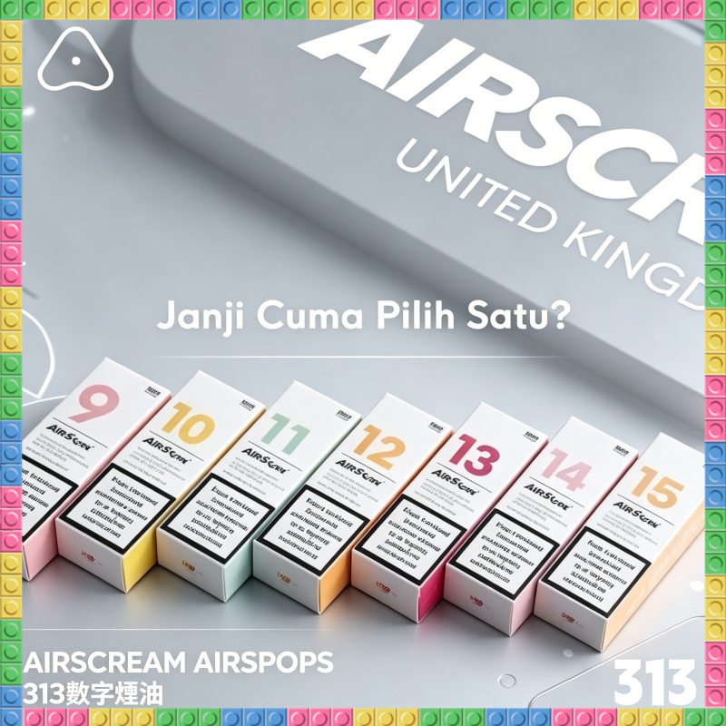 AIRSCREAM AIRSPOPS 313數字小煙油 多種風味電子煙油