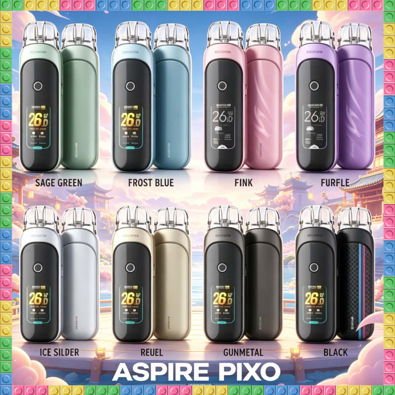 ASPIRE PIXO 霧克斯螢幕觸控電子煙主機 全色系款式