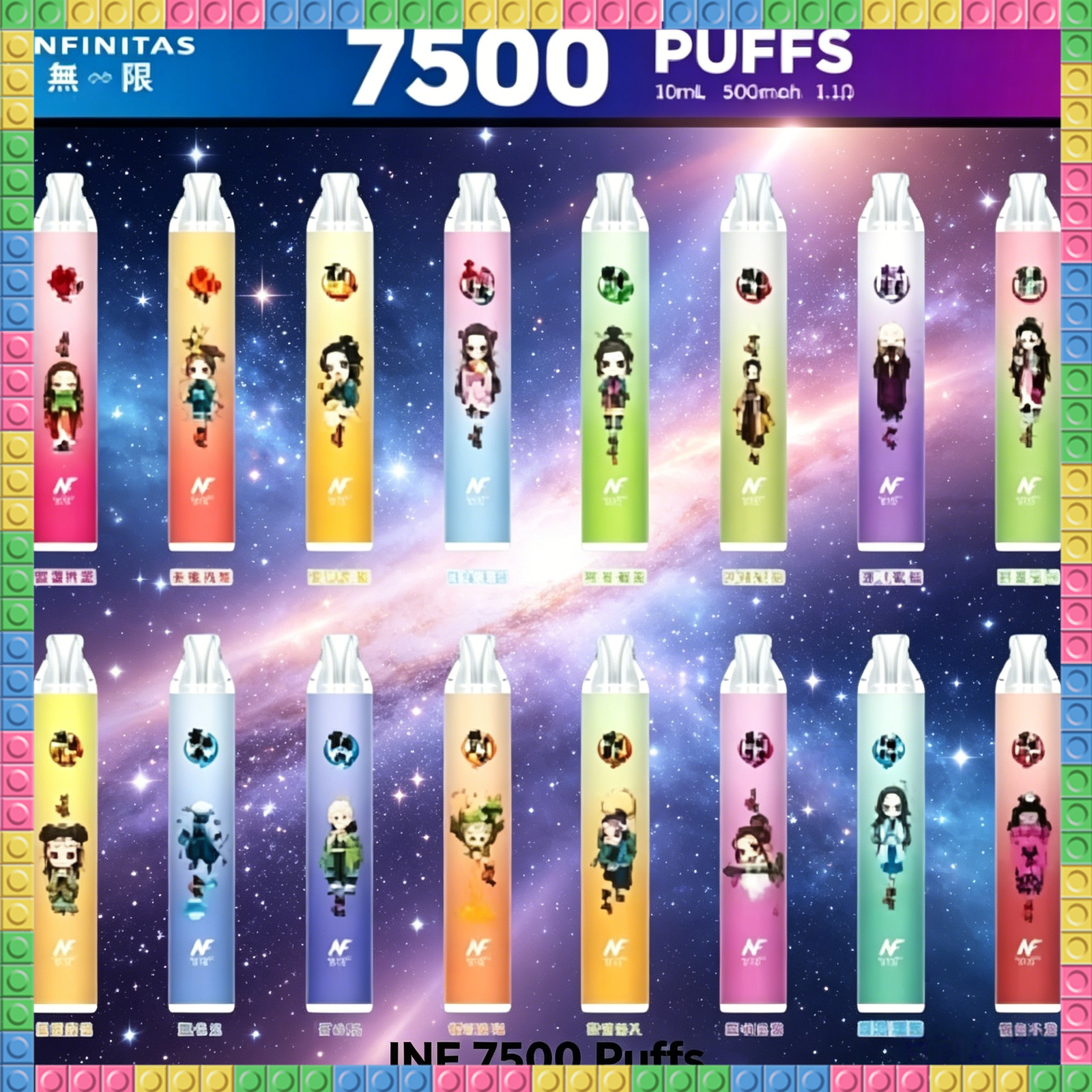 INF 無限 X 鬼滅之刃 限定款7500 Puffs 一次性電子煙|動漫聯名高口數拋棄式電子菸,台灣熱賣款
