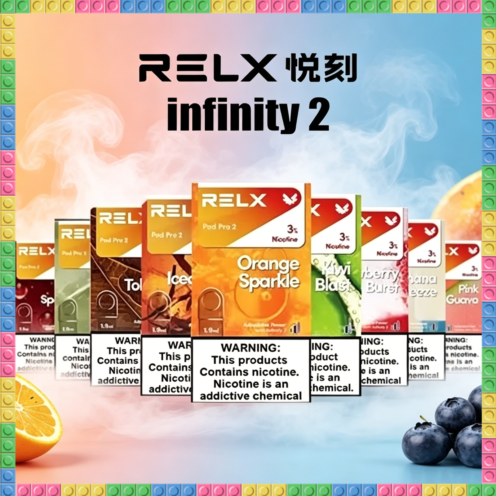 Relx Infinity 2 悅刻六代煙彈 多口味電子煙彈 全系列款式