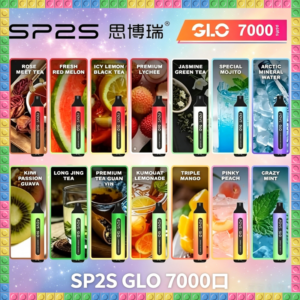 SP2S GLO 7000口一次性電子煙 全口味款式