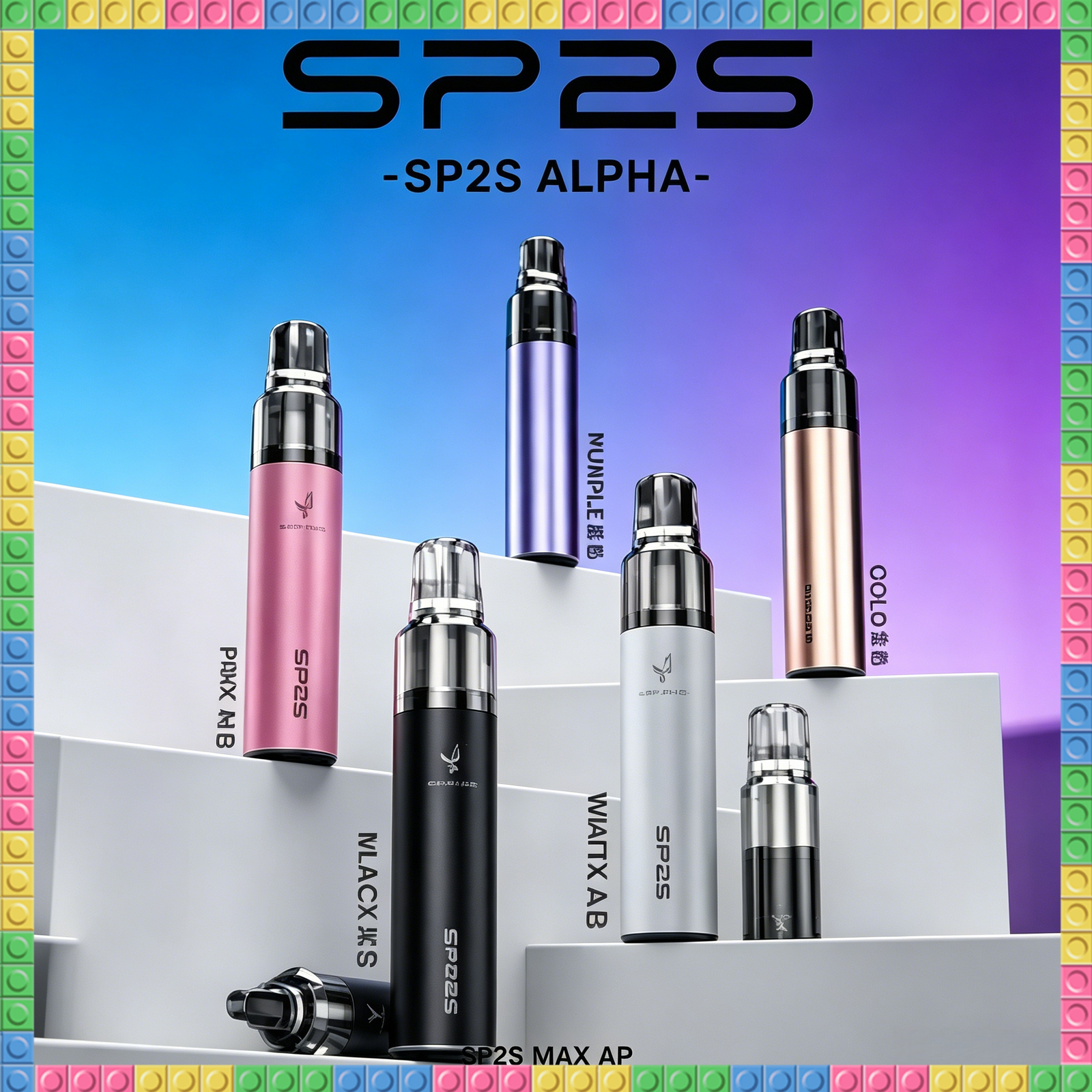 SP2S MAX AP 可替換式電子煙主機|輕巧型多色電子菸主機,台灣熱賣款