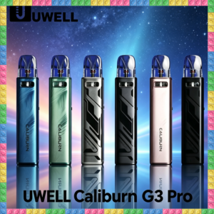 UWELL Caliburn G3 Pro 咖哩棒 旗艦款電子煙套裝 防漏升級