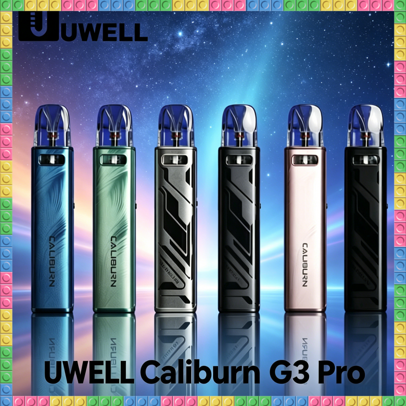 UWELL Caliburn G3 Pro 咖哩棒 旗艦款電子煙套裝 防漏升級